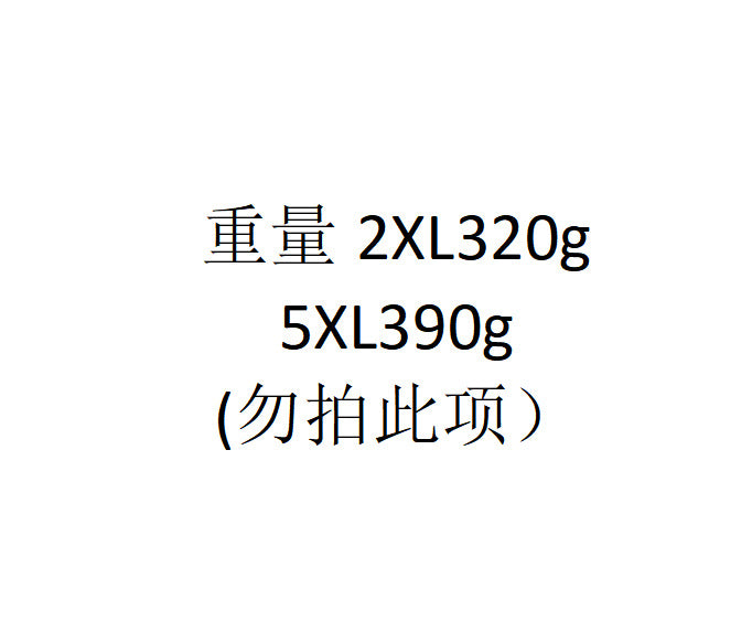 2026 Autumn New European and American Cross-Border Fashionable and Stylish Plus Size Women's Long-Sleeve Knitted Jacket Top